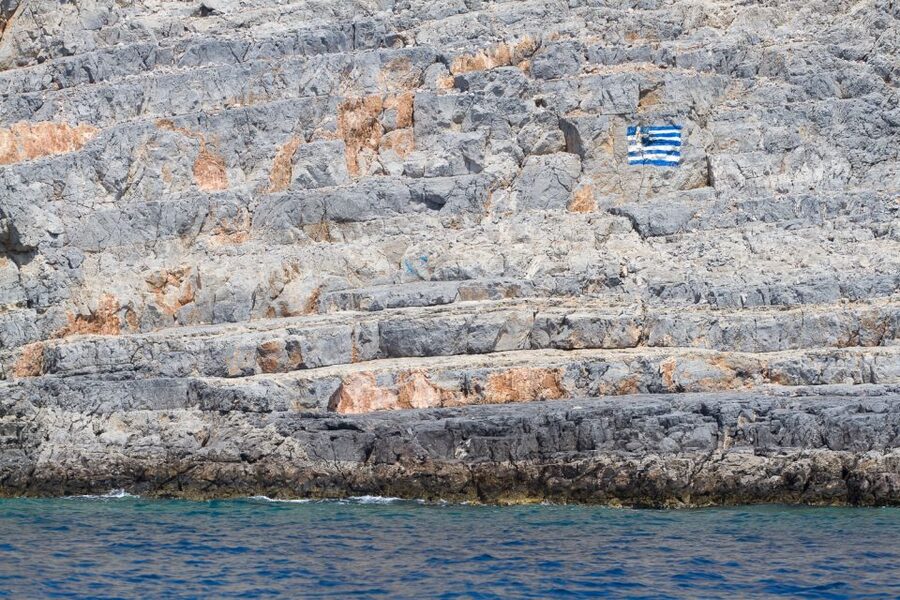 From Kos: 3-Island Pirate Cruise with Lunch and Waterslide - A full day from Kos Harbour to the South Aegean